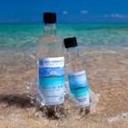 El poder curativo del agua de mar