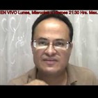 VIDEO #ElBoteOpina: ¡Medios del régimen ensalzana un Juan Zepeda desenmascarado!
