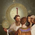 DDLA Radio 1x1 - La Realidad y La Ilusión de la realidad