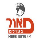 El Rabino de Iehoshua de Natzrat