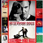 El podcast de C&R - 2X09 - Especial CINE DEL 1992: Monográfico de QUENTIN TARANTINO y