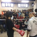 215º programa; Inter-asociación de Hortaleza