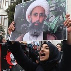 Los chiíes de Arabia Saudí y el conflicto regional ¿Geoestrategia o religión?