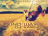 Dj karimov - need more spase