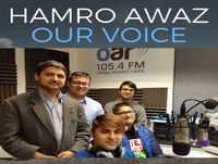 Hamro Awaz - 22-08-2017