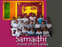 Samadhi - Voice of Sri Lanka-20-05-2017-A Tour of Beautiful Sri Lanka