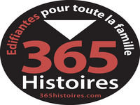 Riche ou pauvre ?