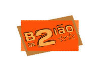 Baião de Dois #75 Novatos na Série C