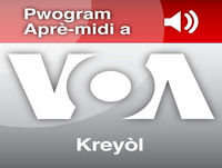 Pwogram aprè-midi a - jiyè 23, 2017