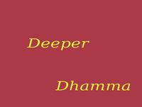 2005 March - Day 1 Talk 1 | Ajahn Brahmavamso