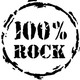Zona vip. el rock de siempre