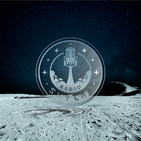 019 - Inyector - La otra carrera a la Luna: Google Lunar XPrize · Telescopios gigantes del futuro