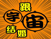vol.82 ??????? ?????